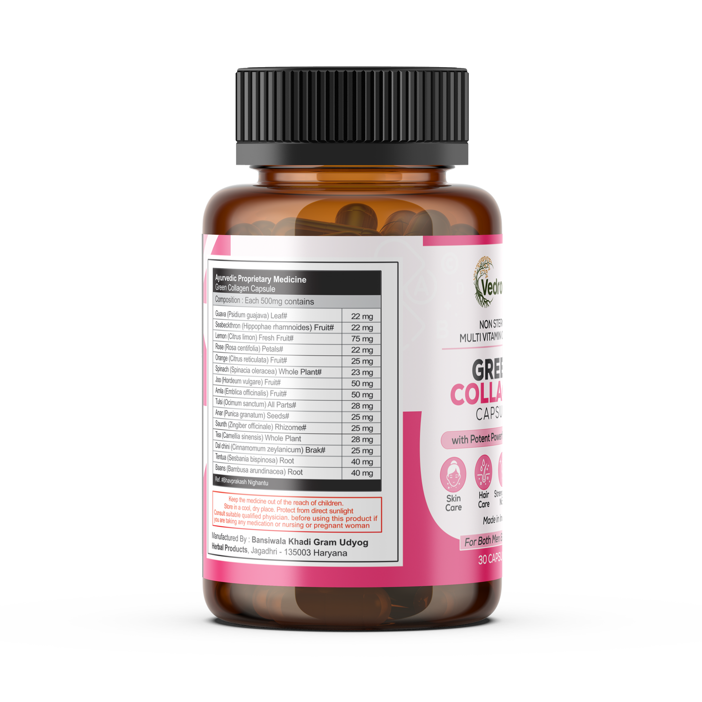 🟢 Green Collagen Capsule