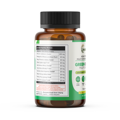 🟢 Green Omega Multi Capsule