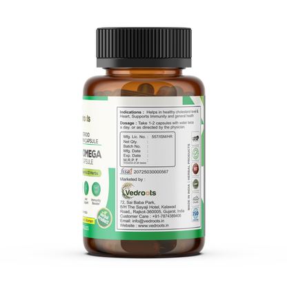 🟢 Green Omega Multi Capsule